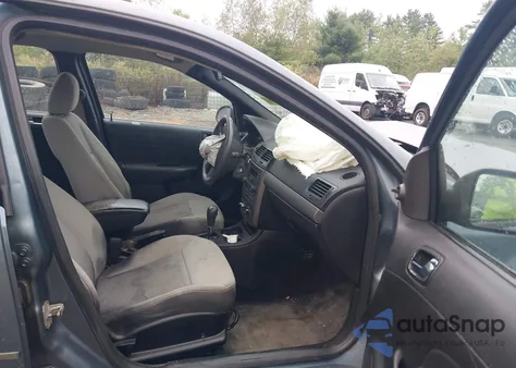 2005 Chevrolet Cobalt from USA, damaged, VIN 1G1AK52F957551242